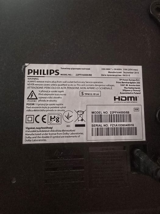 Televizor Philips Full Hd 56 cm