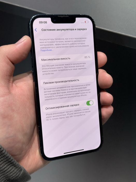 Iphone 14 128gb 85% с гарантией