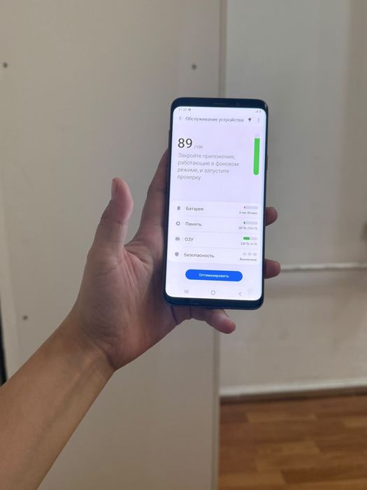 Samsung s9 plus 256гб
