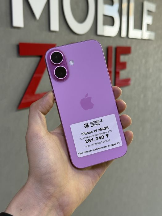Iphone 16 256 GB | Mobile Zone