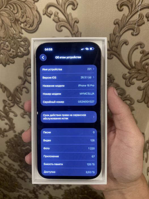 Iphone 16 pro Айфон 16 про  2sim