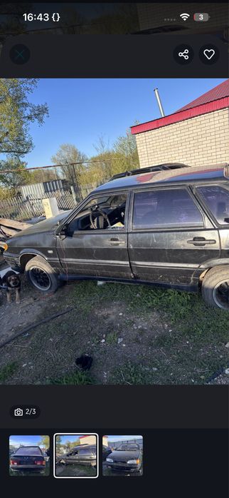 Продам на разбор 14 тый