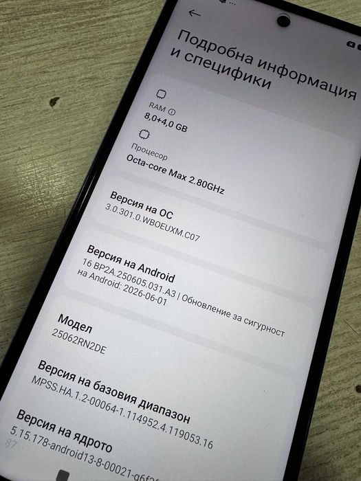 Xiaomi Redmi 15 5G 256GB 8GB RAM Dual