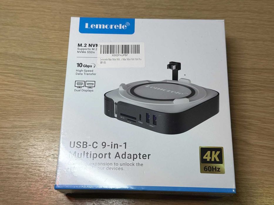 Докинг станция Lemorele за Mac mini M4 - HDMI 2.0 и DisplayPort 1.4