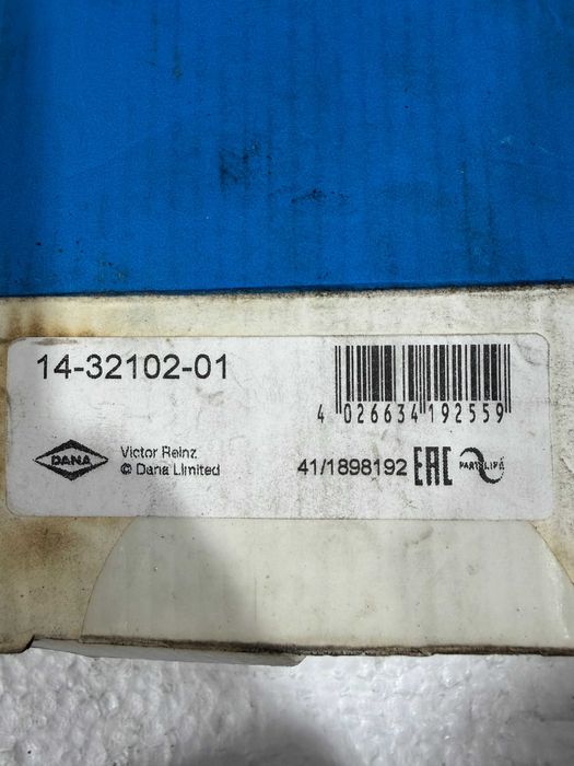 Комплект болтове, цилиндрова глава CHEVROLET  , DAEWOO , OPEL