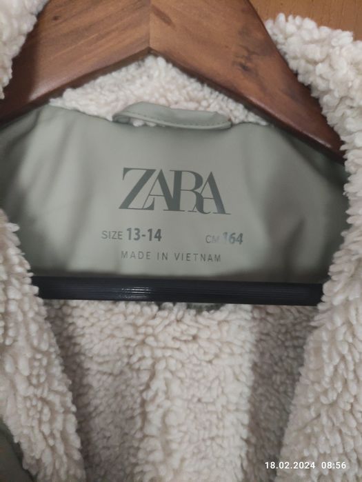 Преходно яке Zara