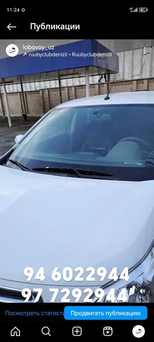 Лобовое стекло для Monza