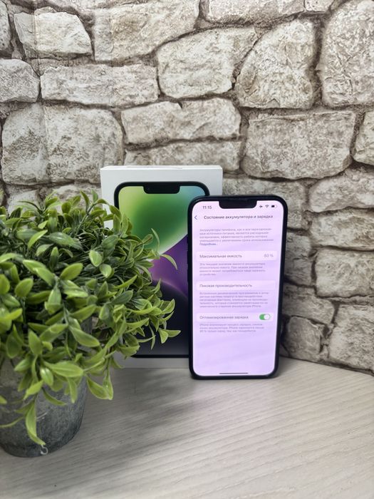 Iphone 14 Айфон 14
