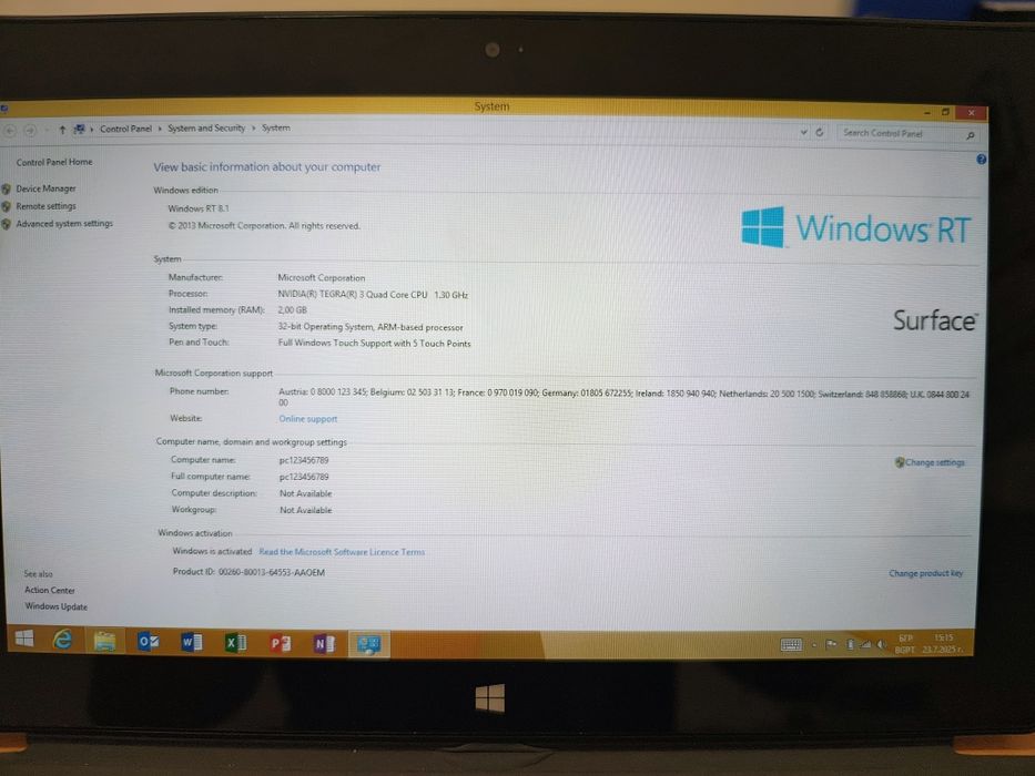 Продава се Microsoft Surface