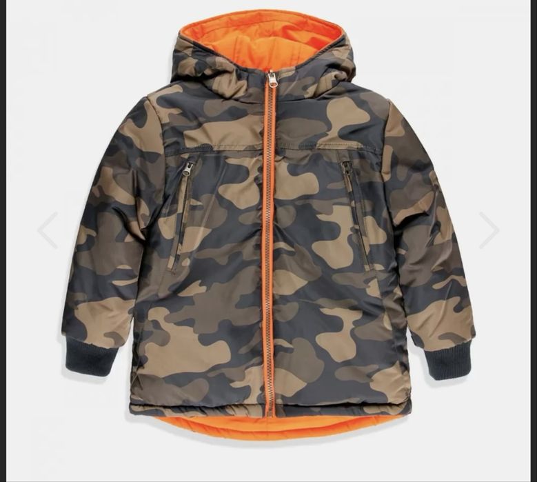 Детска Грайка Boboli