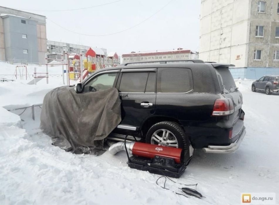 Отогрев АВТО 24/7