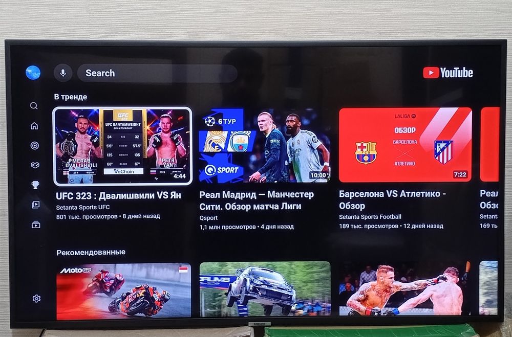 телевизор Samsung smart 109см