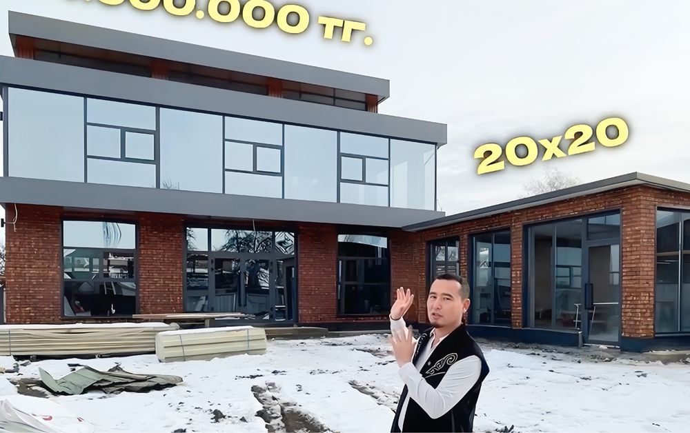 Термопанель | облицовка дома | фасадные панели | декор панели |