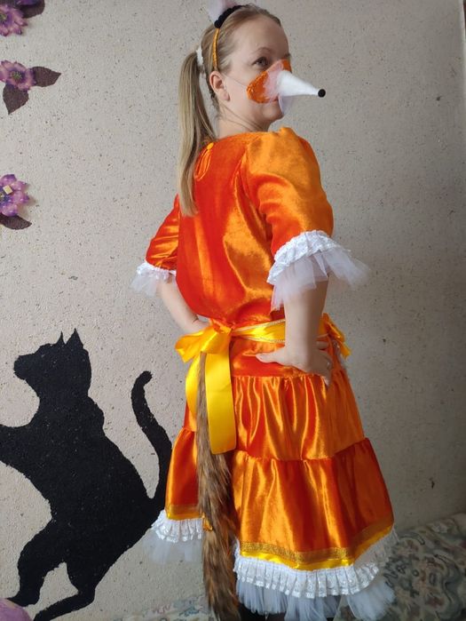 Карнавальный костюм