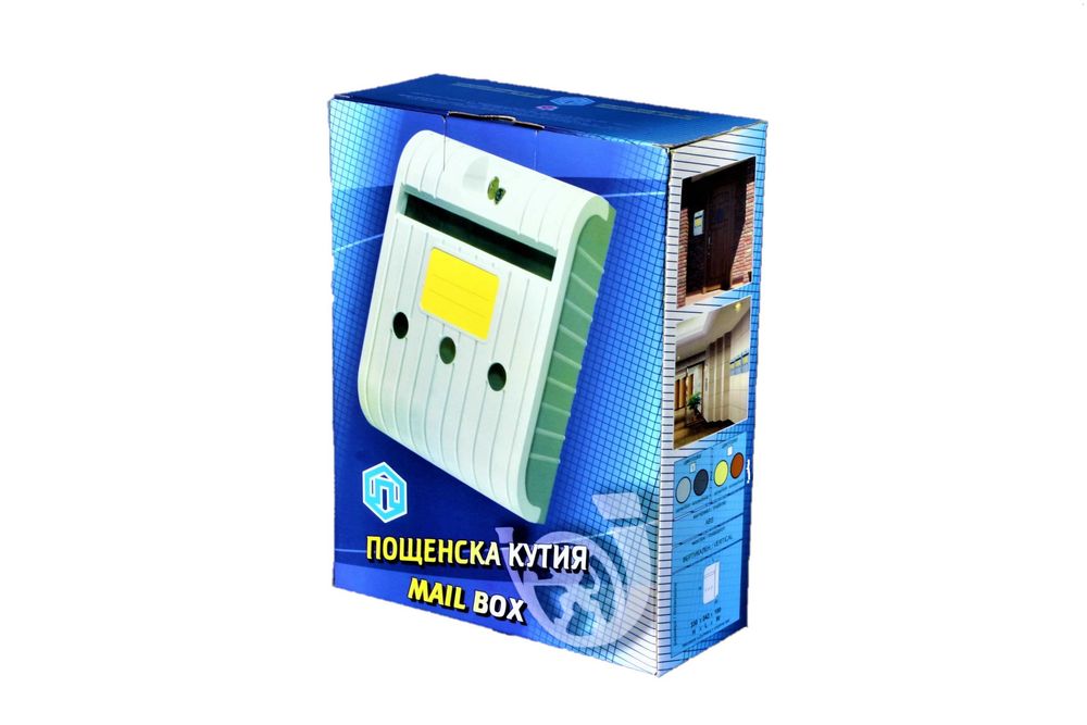 Едностранна пластмасова пощенска кутия с ключалка - Момина Крепост АД