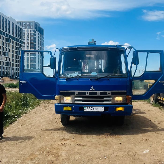 Услуги Манипулятора