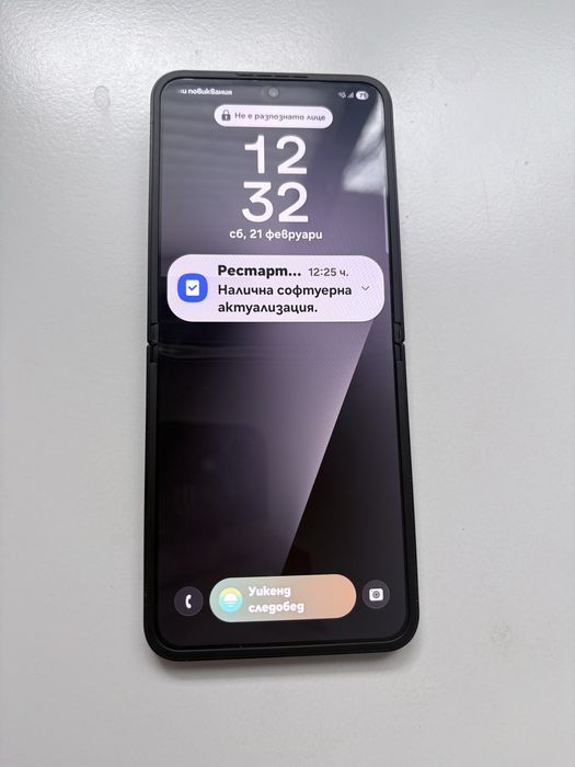 Samsung Galaxy z flip 7 FE