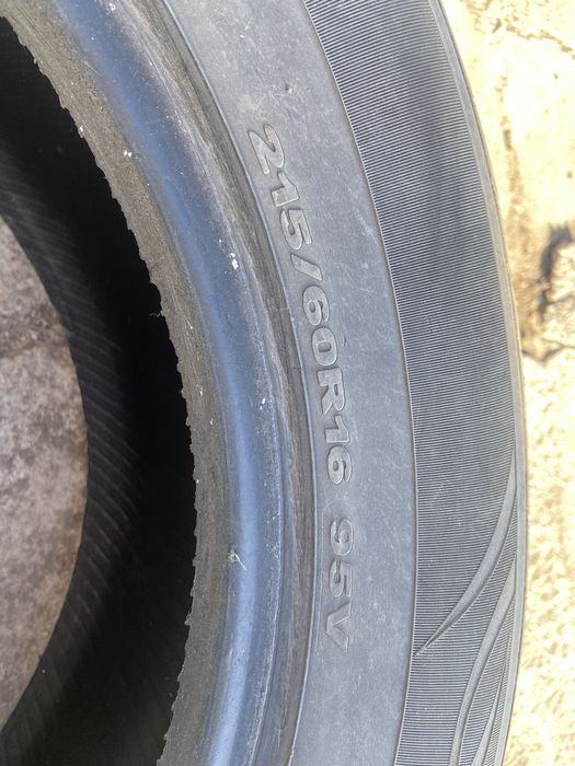 Продам резину летнюю