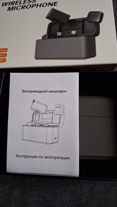 Петличный безпроводной микрофон