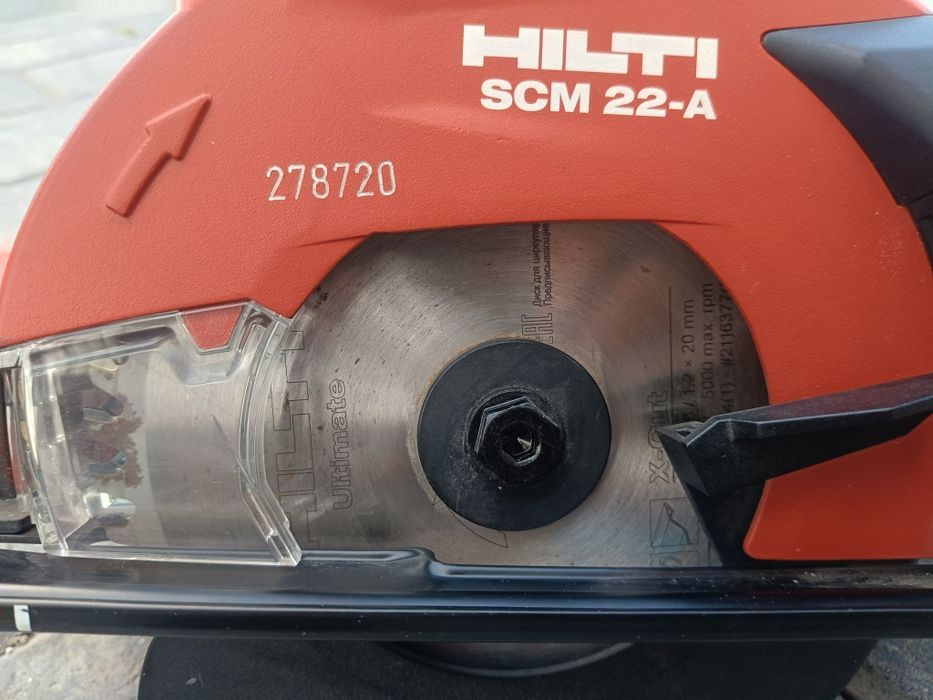 Hilti circular/rotopercutor