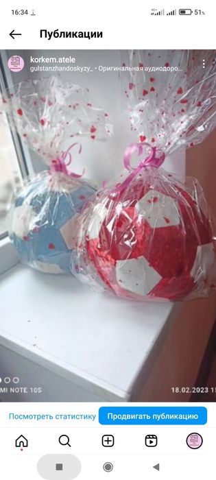 Балаларға арналған Жастықтар