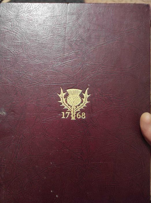 Колекция Енциклопедии "Британика" на английски език