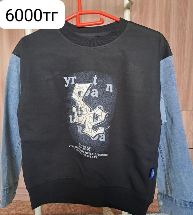 Свитшот, свитшот для мальчиков