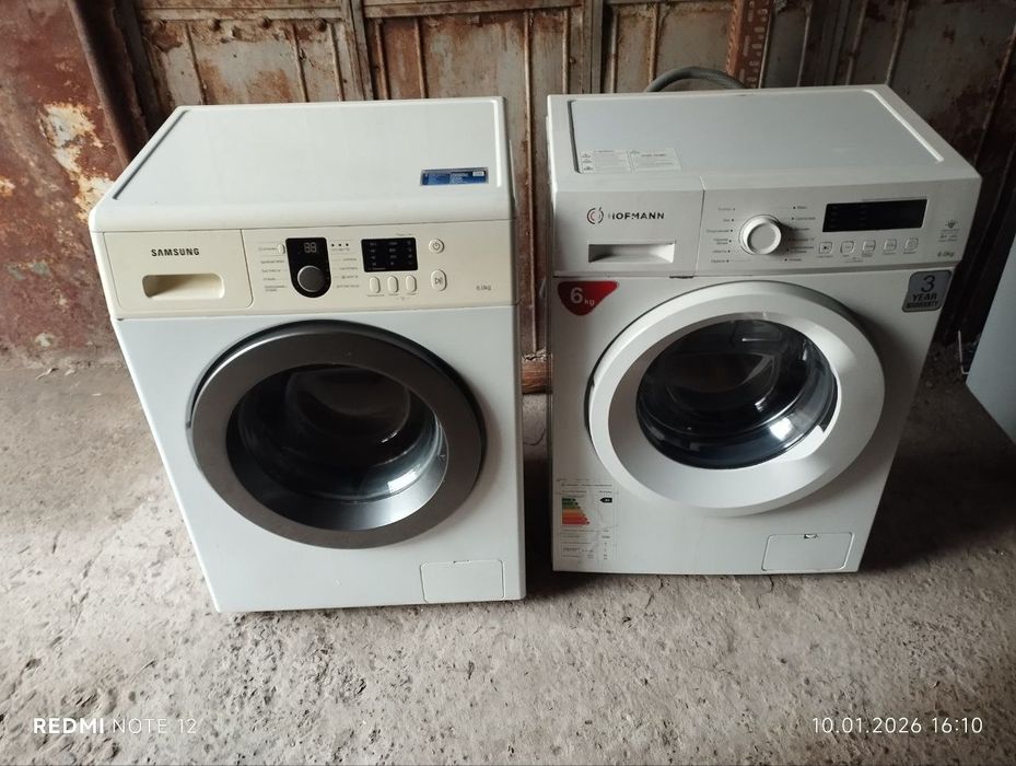 Продаётся стиральная машина