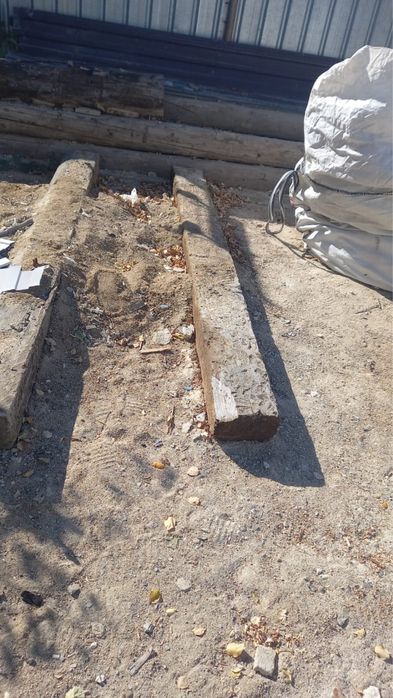 Секция, шпалдар сатылады