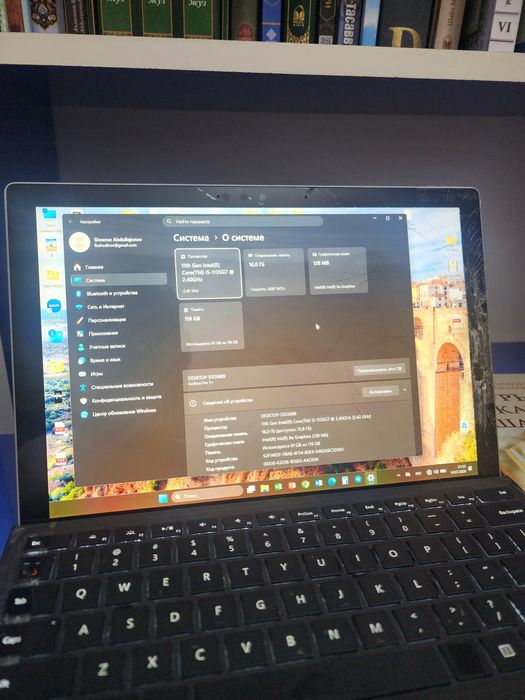 Surface pro 7+ core i5 1135G7