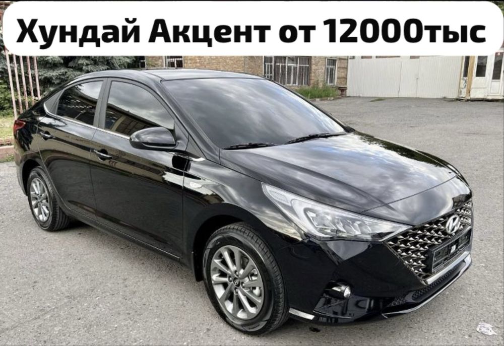 Аренда машины, Автопрокат, Аренда авто, Прокатавто эконом класс 24/7