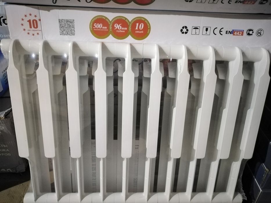 Биметаллический радиатор Plumberg 500/100.