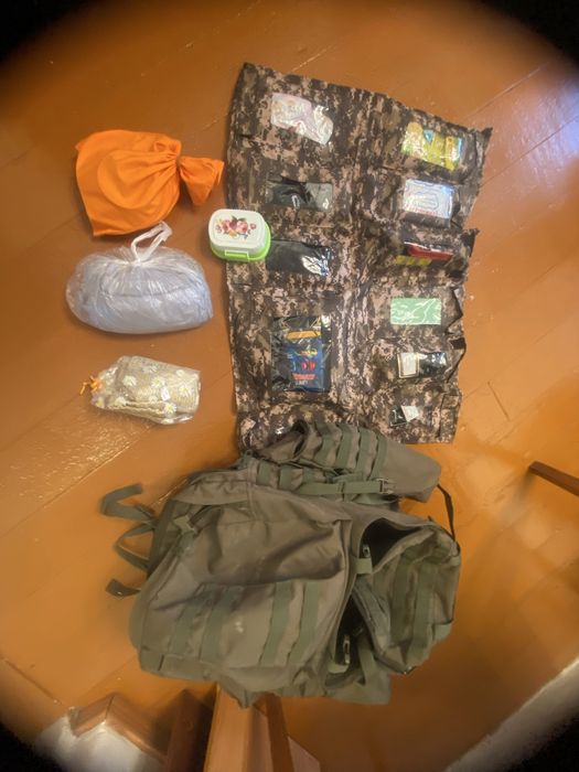 Вешь мешок полный комплекте