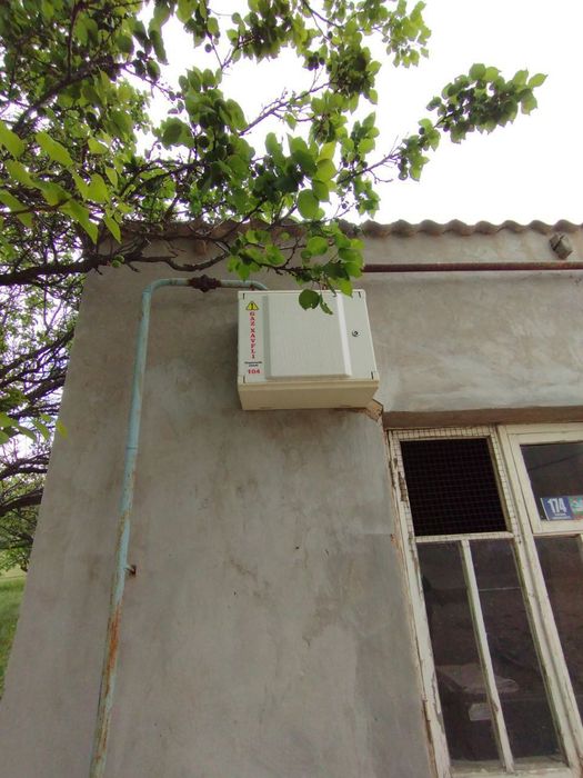 Uy sotiladigan arzonga