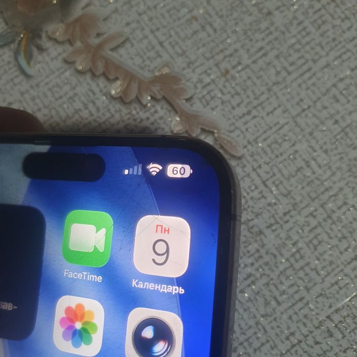 Продам IPhone 15 pro max 256гб