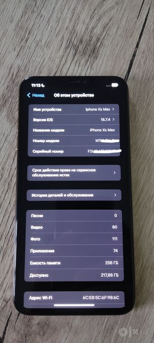 Iphone xs max 256 gold