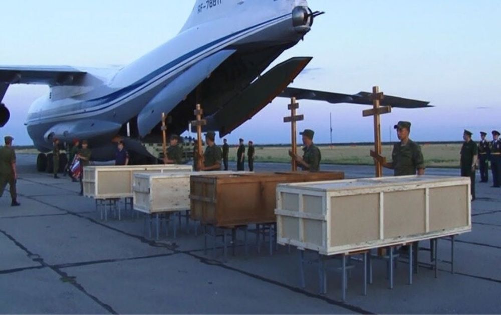 Кремация груз 200