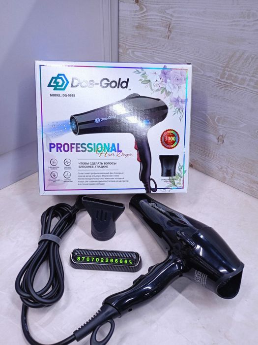 Фены Sokany, Haley, Dos Gold