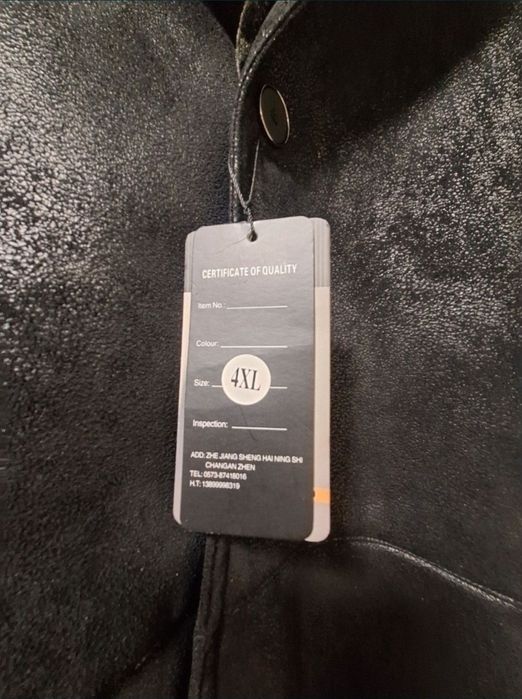 Дубленка мужская зимняя