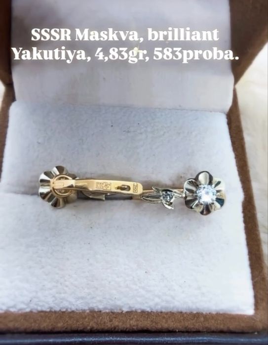 SSSR Maskva,Yakutskiy brillianti 3,6mm , 4,83gr , 583 proba