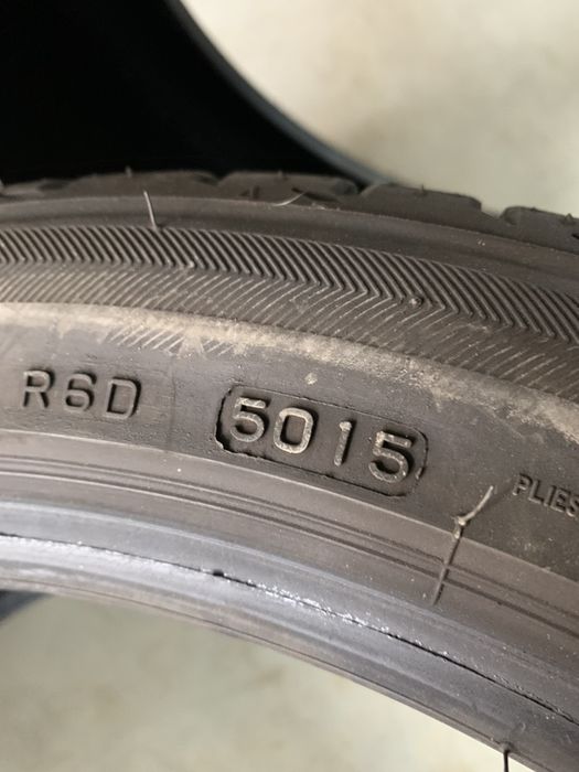 anv vara Bridgestone 225/45/19