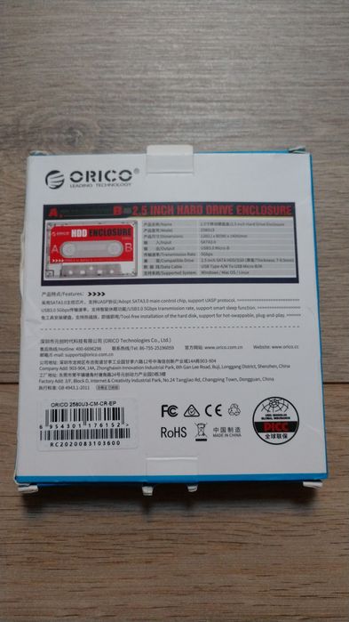 Carcasa rack HDD SSD 2.5" Orico Usb 3.0 Forma de caseta audio retro