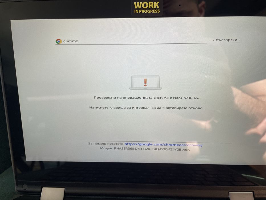 Лаптоп Lenovo 500e Chromebook 2nd Gen