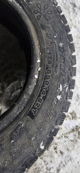 Продаю б/у резину