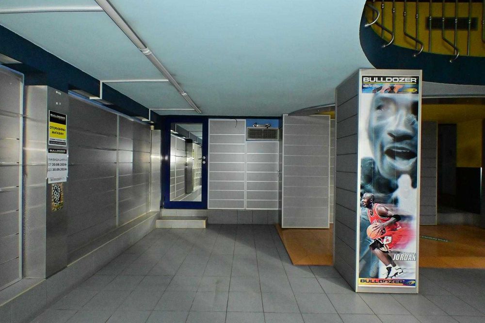 Кафе-сладкарница в гр. Перник, кв. Изток