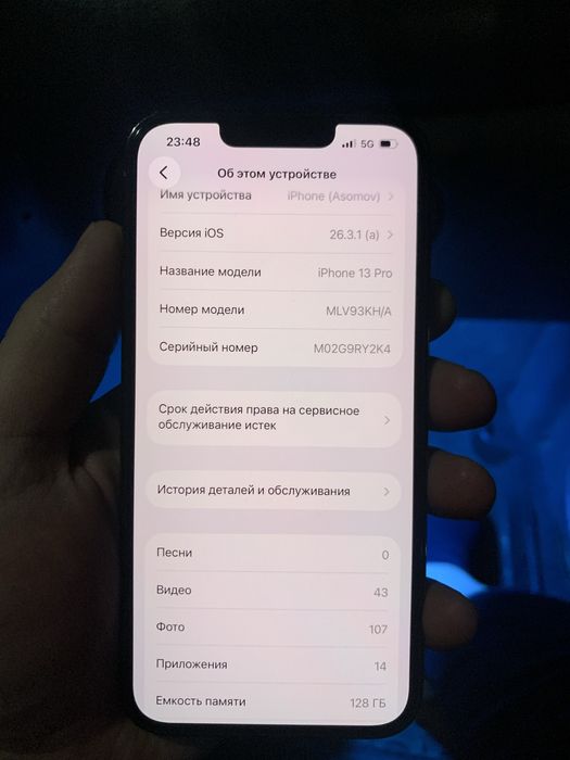Iphone 13pro 128