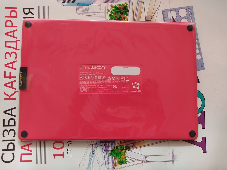 графический планшет Wacom One Medium