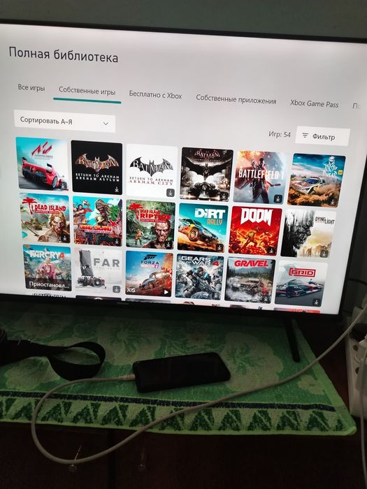 Установлю Игры для xbox