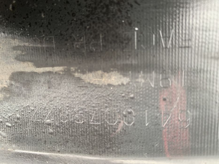 Броня задна за митцубиши аутлендър след2016г