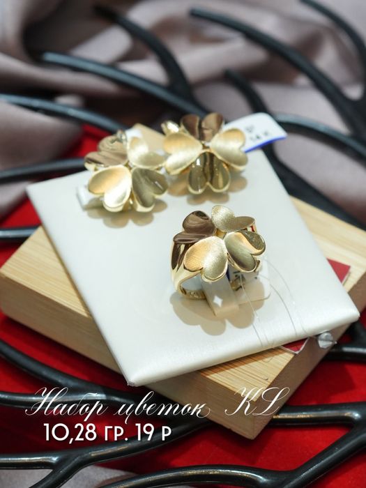 Продаем золото серебро